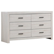 Coaster 207053 Coastal White Dresser