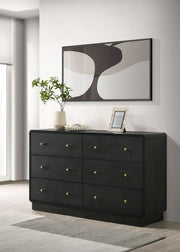 Coaster 223663 Cavelle Black 6-drawer Dresser Cabinet ( No Mirror )