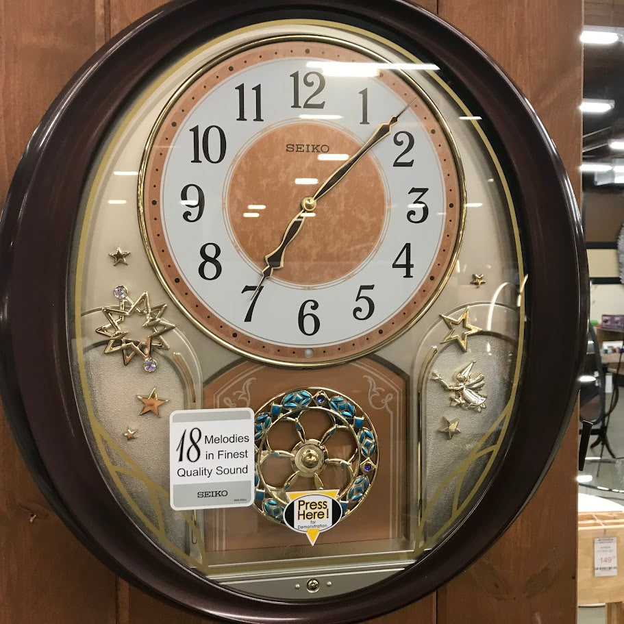 Seiko Warm Summer Night Melodies Clock - Musical Holiday